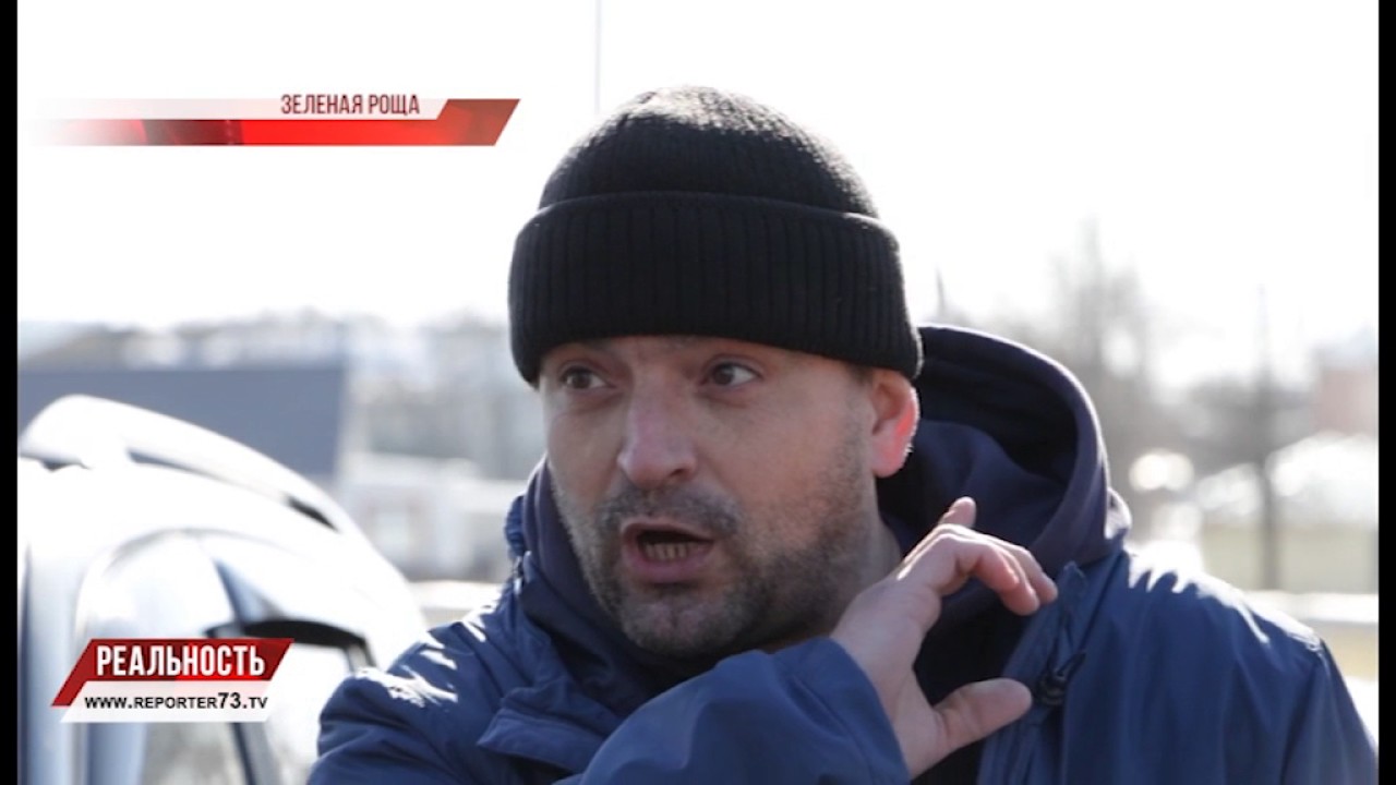 ЗЕЛЕНОРОЩИНСКАЯ ЖКХ-ГИДРА: ДУШИТ ТАРИФАМИ, НЕТ СИЛ!