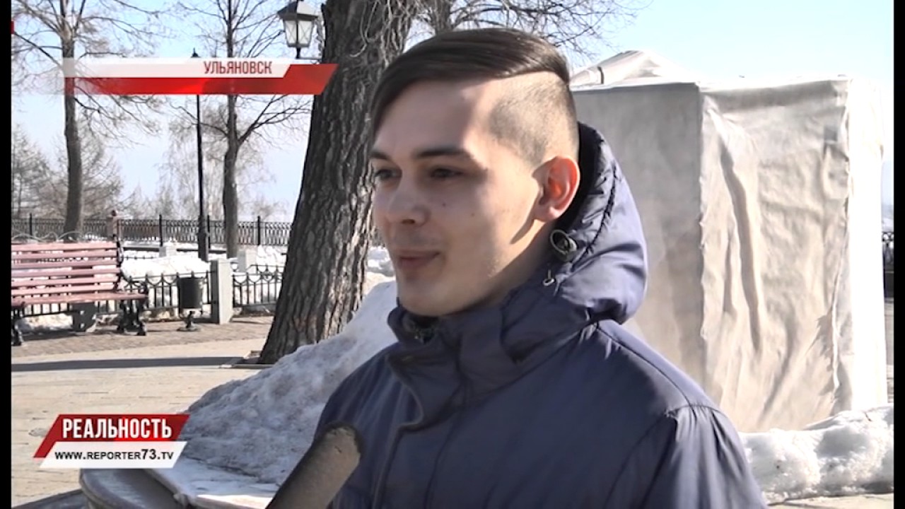 ГЛАС НАРОДА. ЧЕГО НЕ ХВАТАЕТ УЛЬЯНОВСКИМ ПАРКАМ?
