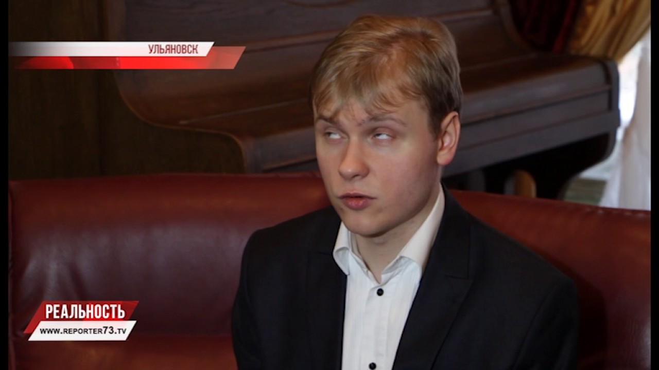 ЧУТКИЕ ПАЛЬЦЫ. ОЛЕГ АККУРАТОВ ДАЛ КОНЦЕРТ В УЛЬЯНОВСКЕ