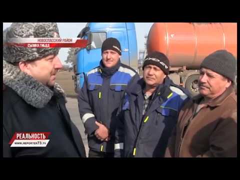 ГАИ В НАРОДЕ, ТАРИФ НА БЕНЗИН, УЧИТЕЛЬ ГОДА — БЛИЦ-НОВОСТИ