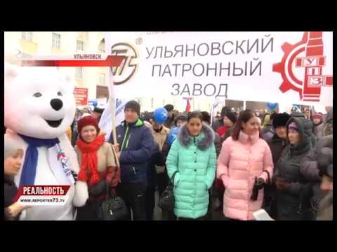 КРЫМ. ТРИ ГОДА ДОМА.