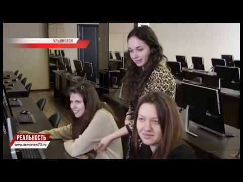 ИНТЕРНЕТ-ГИГИЕНА