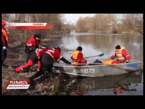 ПАВОДОК БЛИЗКО