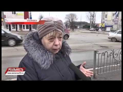 ГЛАС НАРОДА: НУЖЕН ЛИ УЛЬЯНОВСКУ СИМБИРСК?