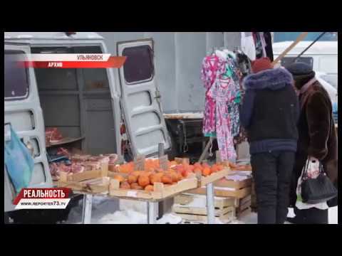 СТОП-ЛАРЁК