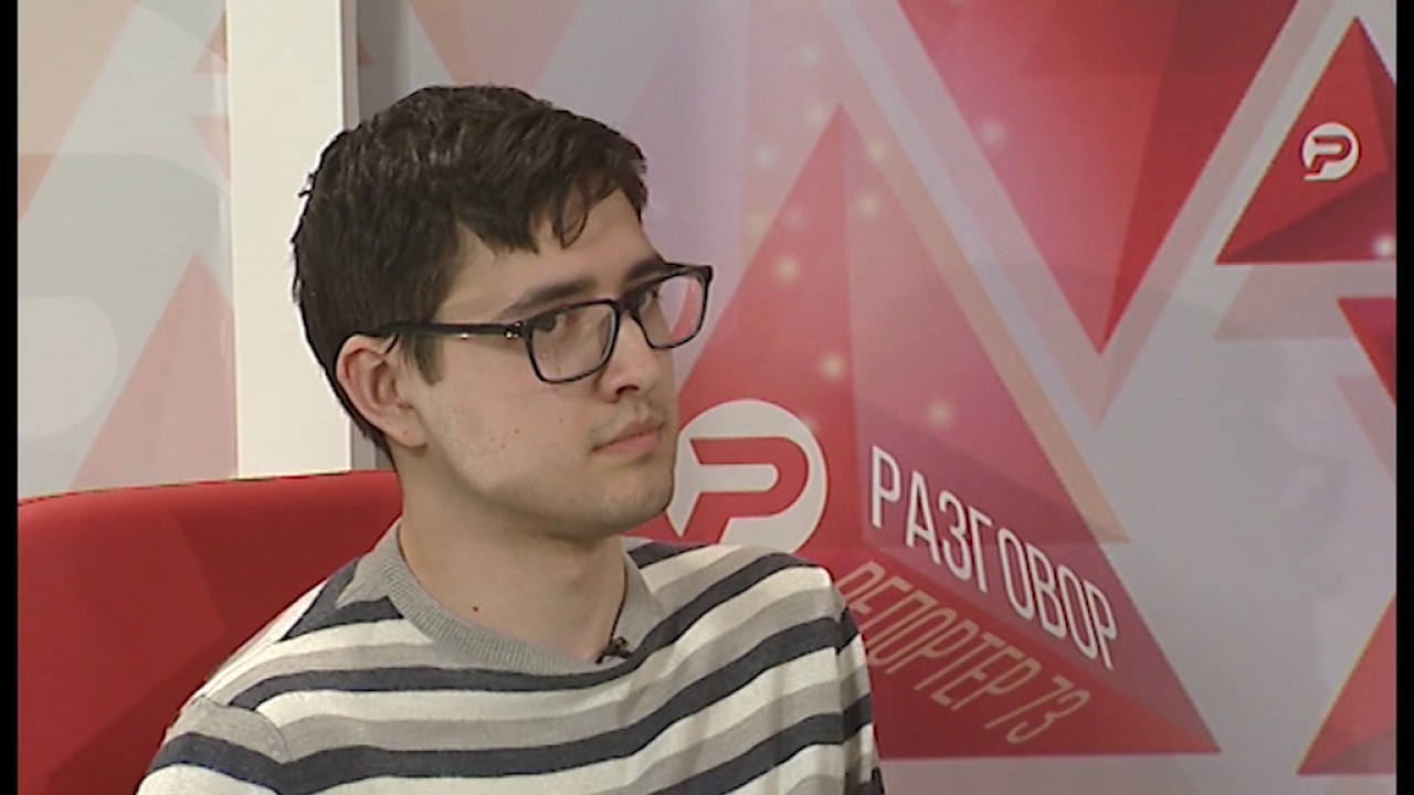 РАЗБЕРЁМСЯ. БЕЗОПАСНЫЙ (?) ИНТЕРНЕТ.