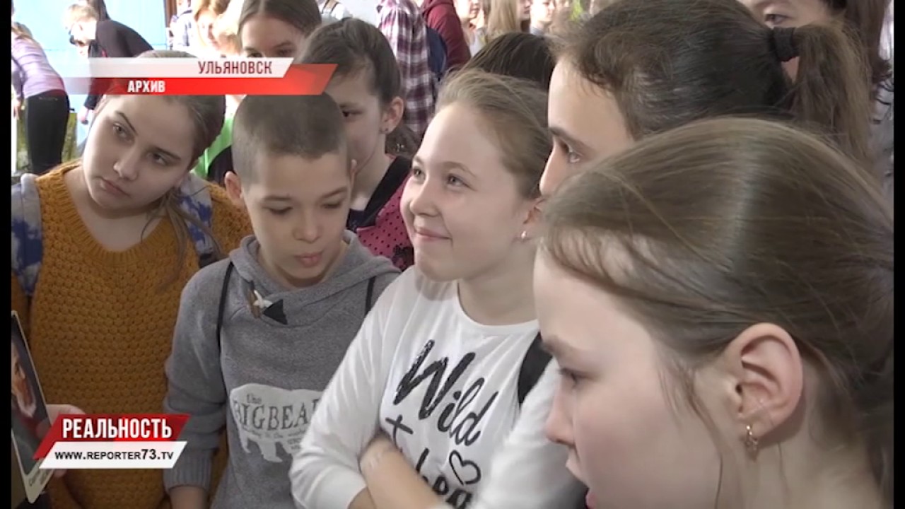 ФРЕГАТ ПАЛЛАДА БРОСИТ ЯКОРЬ В УЛЬЯНОВСКЕ.