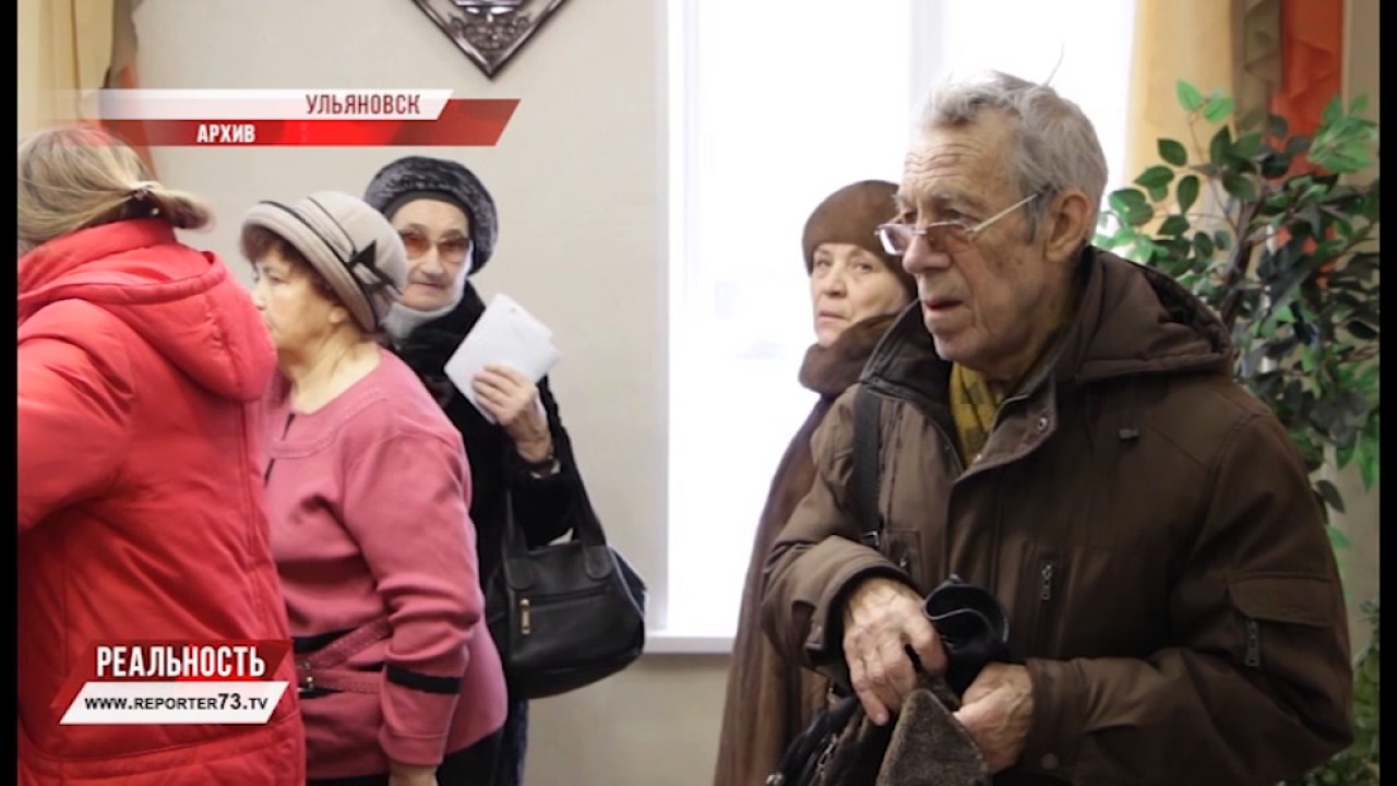 КОРПУС ДЛЯ РЕАКТОРА, ЭПИД.СИТУАЦИЯ, РЕЙД ПОЖАРНЫХ.