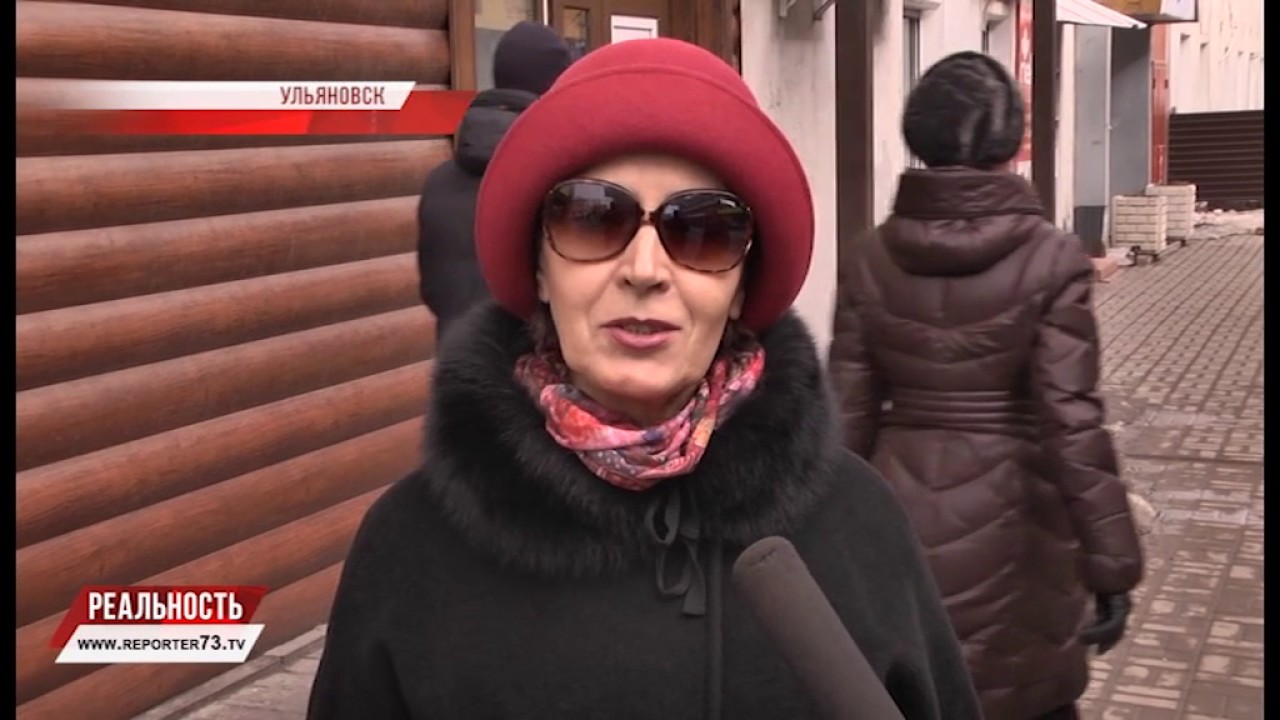 ГЛАС НАРОДА. ГОД НОВОГО ВРЕМЕНИ