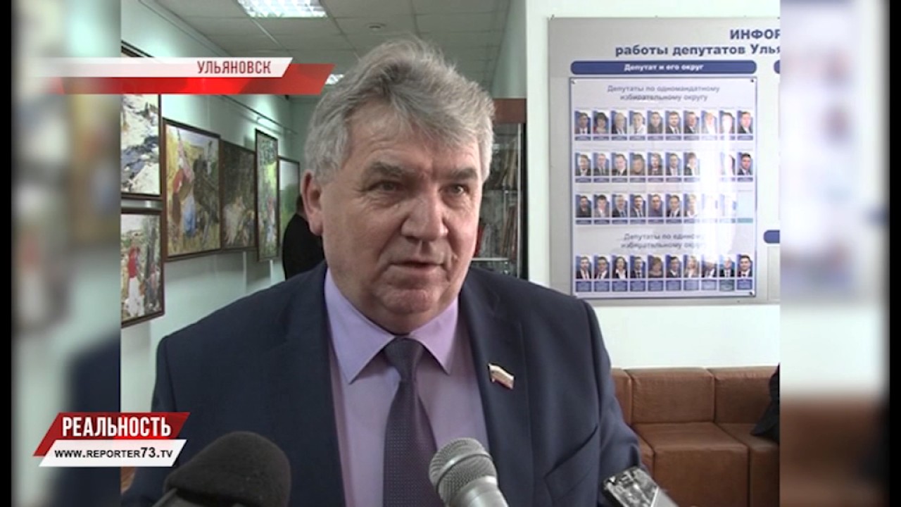 ГОРДУМА ДУМАЕТ О ДЕТЯХ И САМОЛЁТАХ.