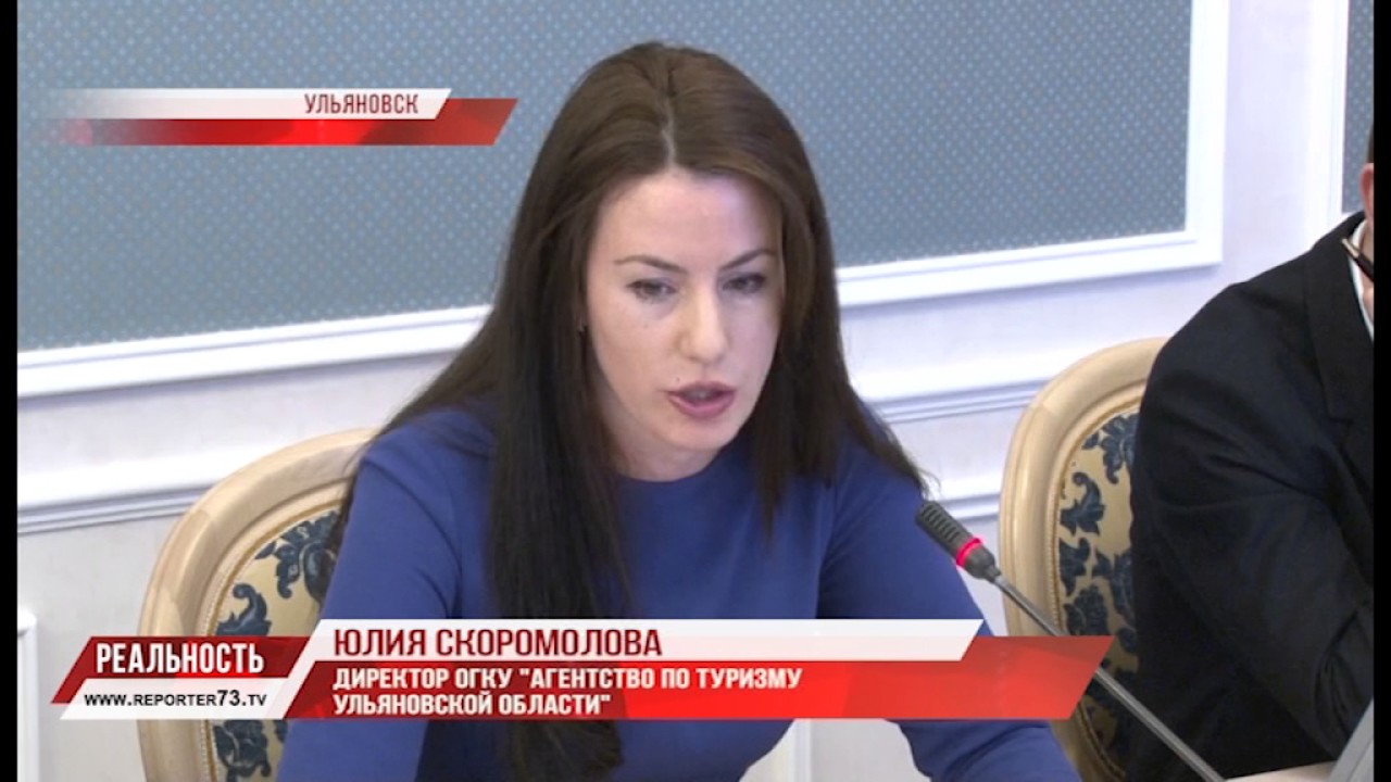 ЕСТЬ МЕСТО ТУРИЗМУ В МЕЛОВЫХ ГОРАХ.
