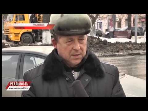 ГЛАС НАРОДА. ПОЗДРАВЛЯЕМ С 8 МАРТА!