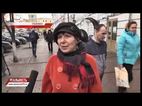 ГЛАС НАРОДА: 8 МАРТА. ЧТО ДАРИТЬ БУДЕМ?