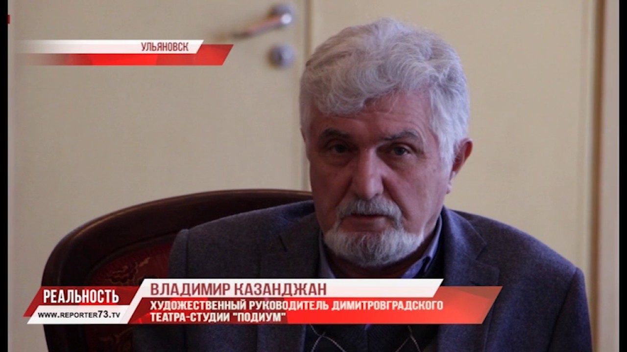 ЕГО ВЕЛИЧЕСТВО ЛИЦЕДЕЙ XI. ИСКУССТВО ТЕАТРА.