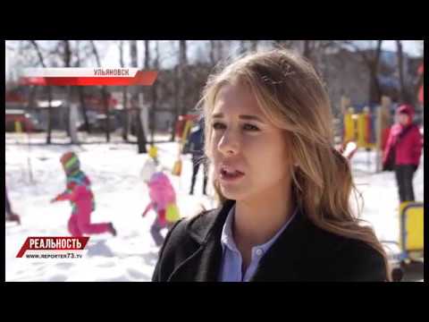 ДЕНЬГИ В ПАРКИ