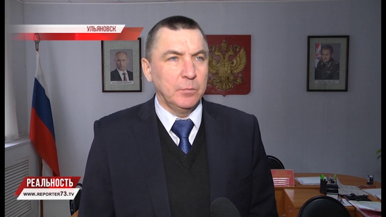 ВЕСЕННИЙ ПРИЗЫВ СТАРТОВАЛ В УЛЬЯНОВСКЕ