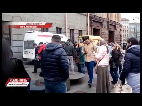 ВЗРЫВЫ В ПИТЕРСКОМ МЕТРО СПЛОТИЛИ РОССИЯН