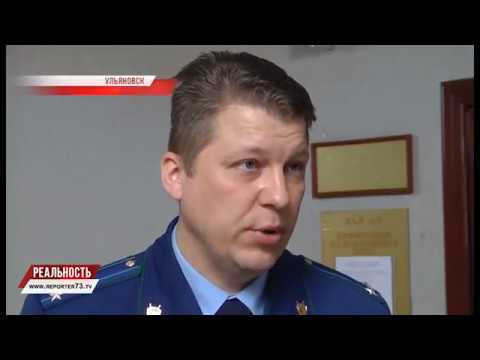 ПЯТЬ ЛЕТ УСЛОВНО! ПО ДЕЛУ АЛСУ БАЛАКИШИЕВОЙ ВЫНЕСЕН НОВЫЙ ПРИГОВОР