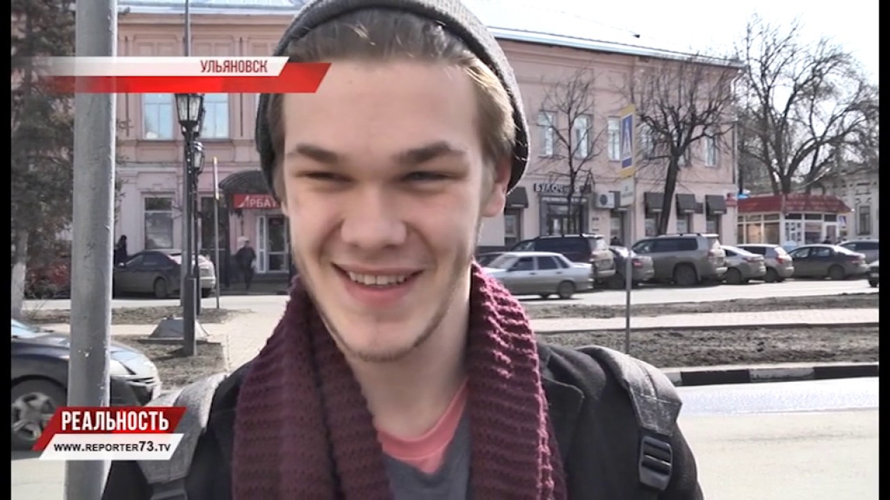 ГЛАС НАРОДА: КАК СЛЕДИТЬ ЗА СВОИМ ЗДОРОВЬЕМ?