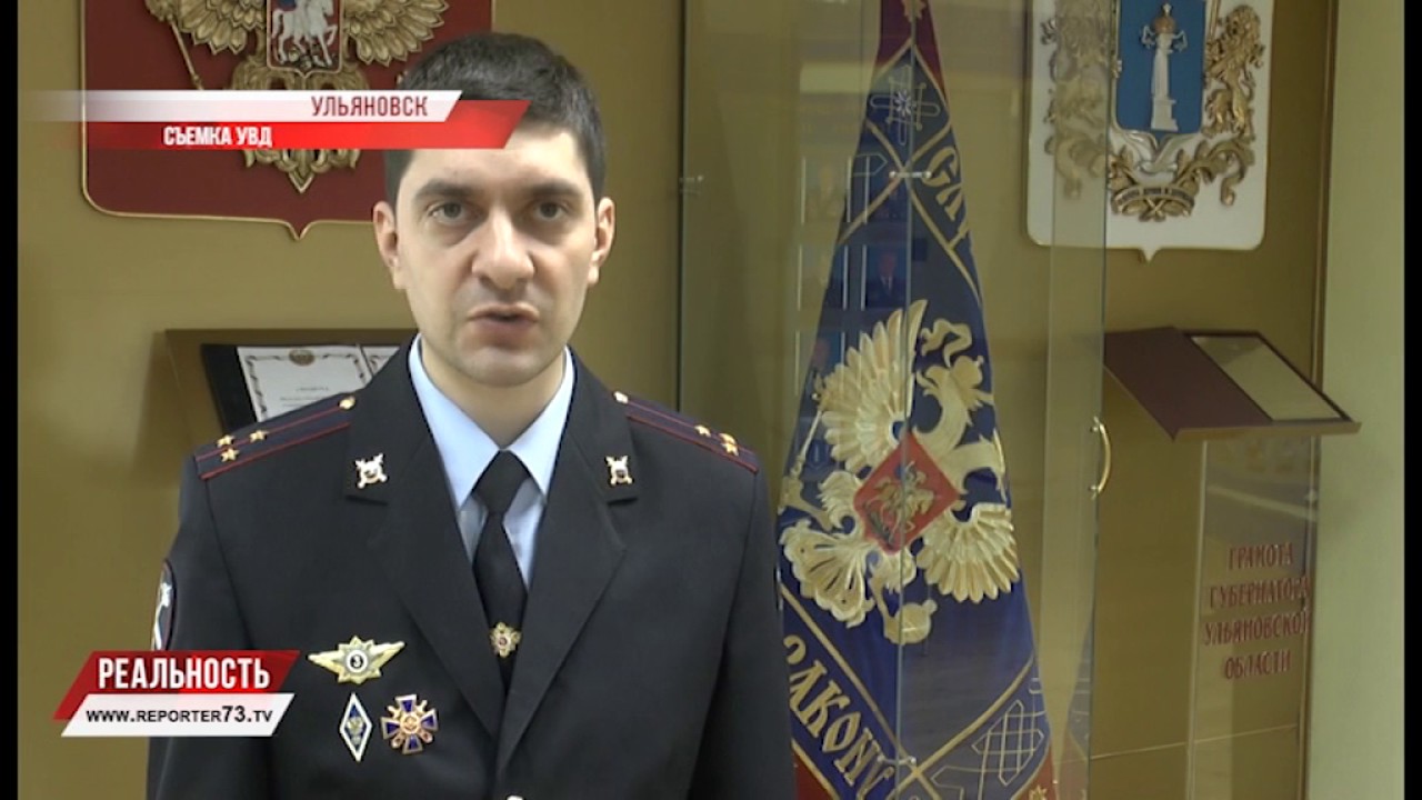 ЗА ГРАБЕЖ ОТВЕТЯТ ПО ЗАКОНУ