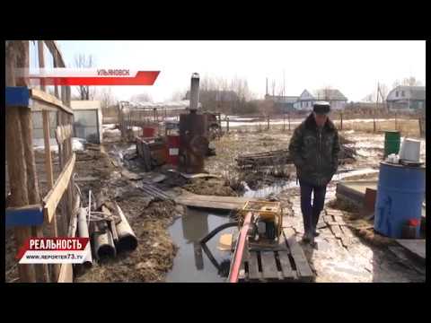 ПОДМОЧЕННАЯ МОСТОВАЯ