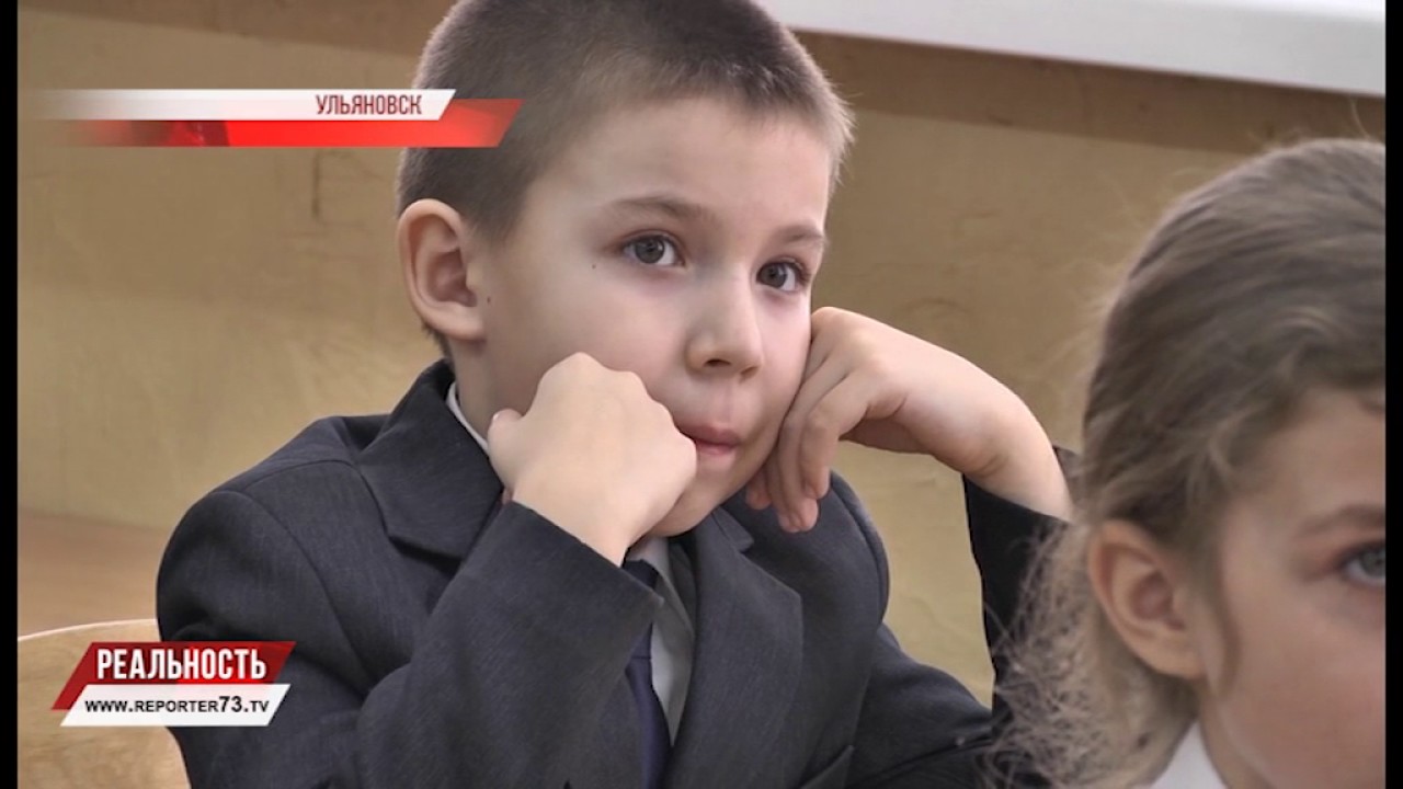 БЕЗОПАСНОЕ ТЕПЛО «Т ПЛЮС»