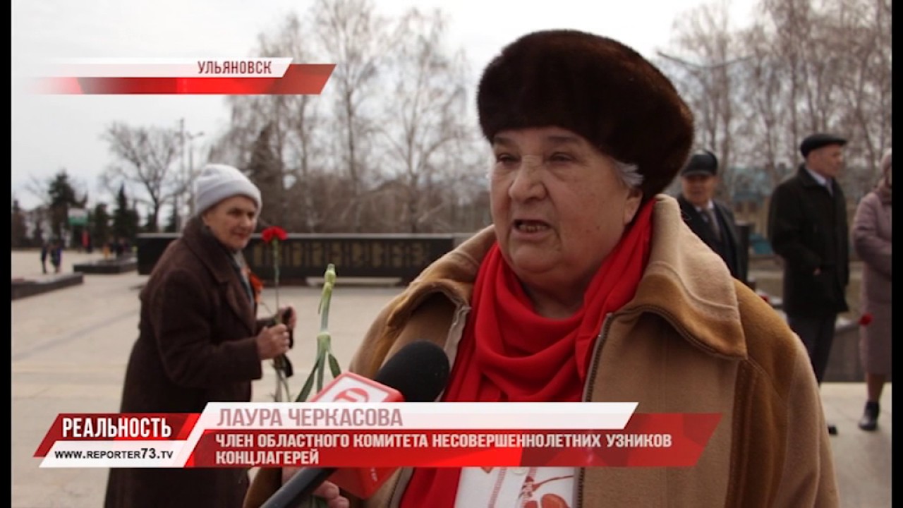 ОСВОБОЖДЕНИЕ. МИТИНГ-РЕКВИЕМ