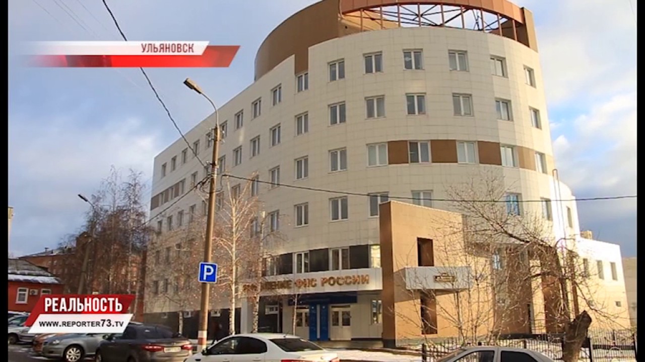 ЗАДАВИЛИ НАЛОГОМ