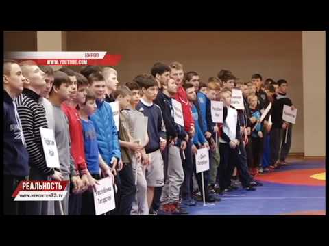 НОВОСТИ СПОРТА