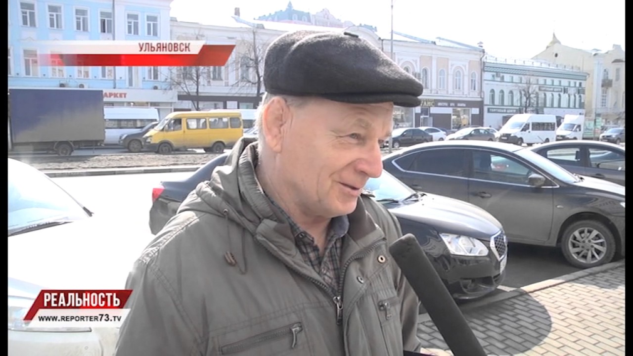 ГЛАС НАРОДА: КОГДА #МАРСНАШ?