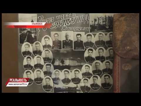 ЧЕЛОВЕК С ОГНЕУПОРНЫМ ХАРАКТЕРОМ