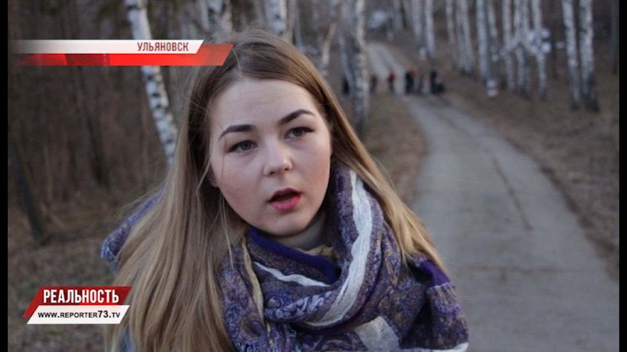 МОЛОДЁЖЬ С ЛОПАТОЙ И МЕТЛОЙ