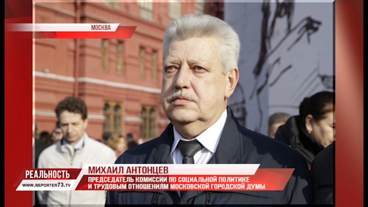 НАЛЁГ НАЛОГ
