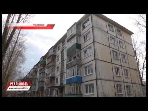 ПРИПИСНАЯ КРОВЛЯ. ЖИЛЬЦЫ РЕМОНТИРУЮТ, УК ПИШЕТ?