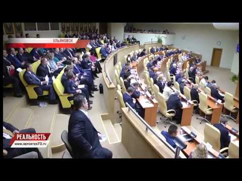 ВРЕМЯ ТРЕТЬЕГО ЭТАПА. ГОДОВОЙ ОТЧЁТ ГУБЕРНАТОРА