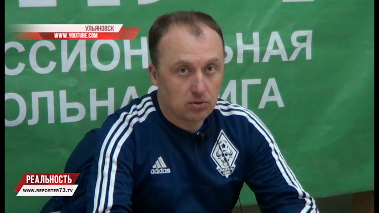 ХВАТИЛО ОДНОГО. ФК «ВОЛГА» ПОБЕДИЛА «СЫЗРАНЬ-2003»