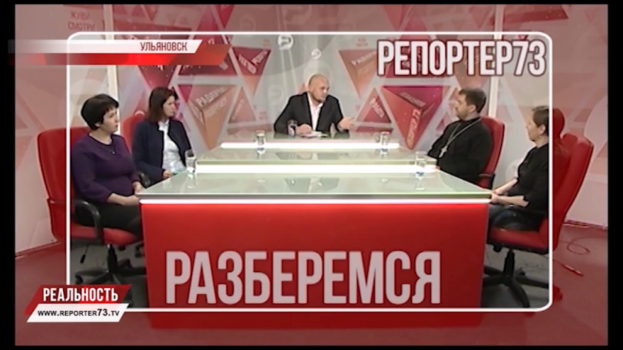 ТЕЛЕРОССИЯ, ОПЕРАЦИЯ «МОТОЦИКЛ», ЯЗЫКОВОЕ НАСЛЕДИЕ