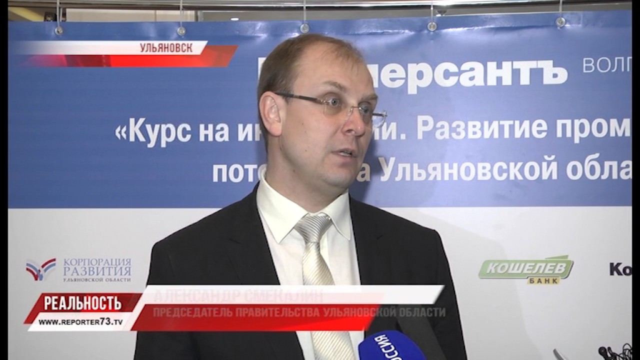 ИНВЕСТИЦИИ НА ЗАВТРАК
