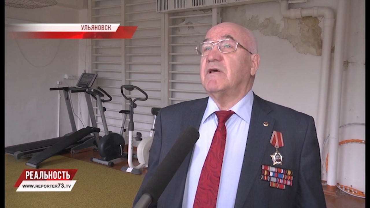 МЕДЦЕНТР НОВОГО СТАНДАРТА