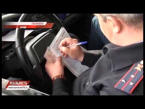 ШОФЁРЫ ПОД ШАФЕ