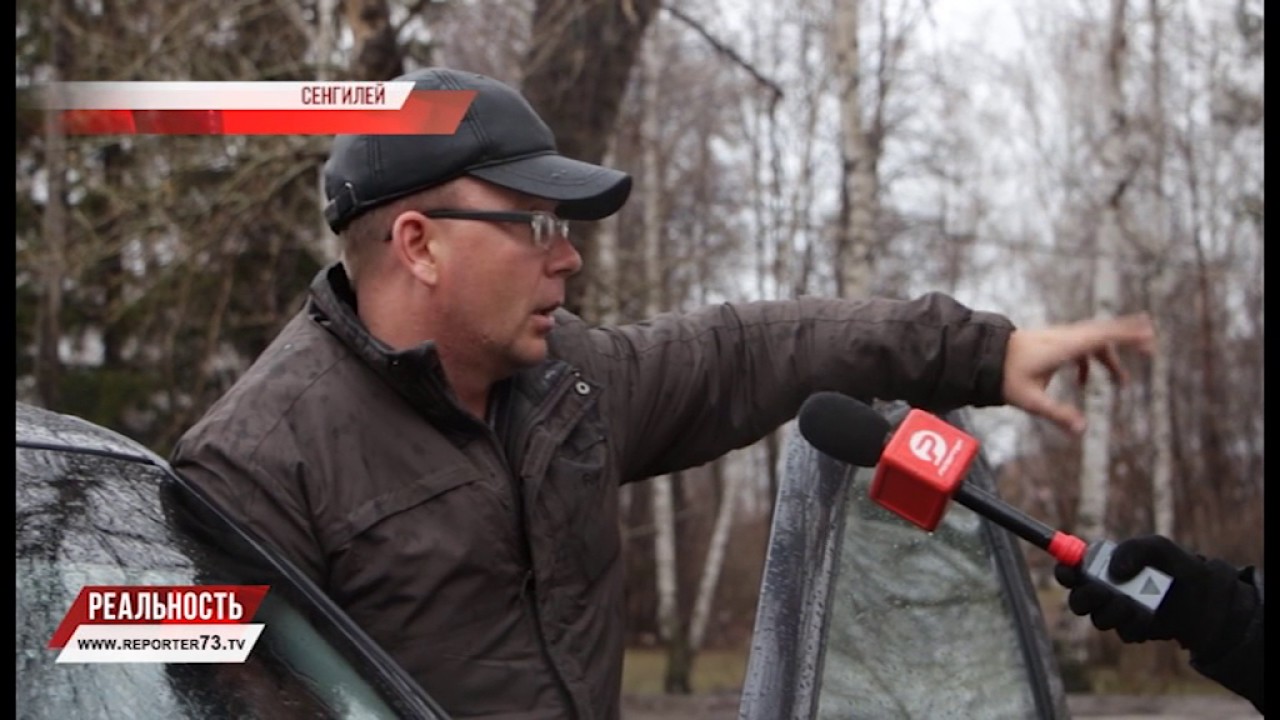 ТРОЕ СУТОК БЕЗ ВОДЫ. БОЛЬШИЕ ПРОБЛЕМЫ МАЛЕНЬКОГО ГОРОДА