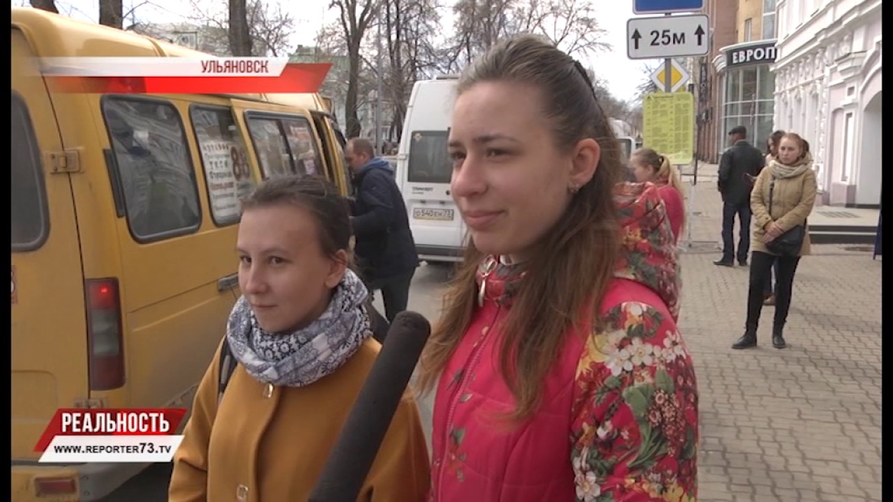 ГЛАС НАРОДА: СУББОТА ДЛЯ ДЕЛА!
