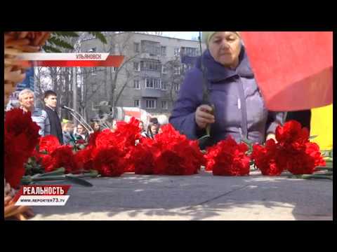 КОЛОКОЛ ЧЕРНОБЫЛЯ. ЭХО ПОЛЫНИ