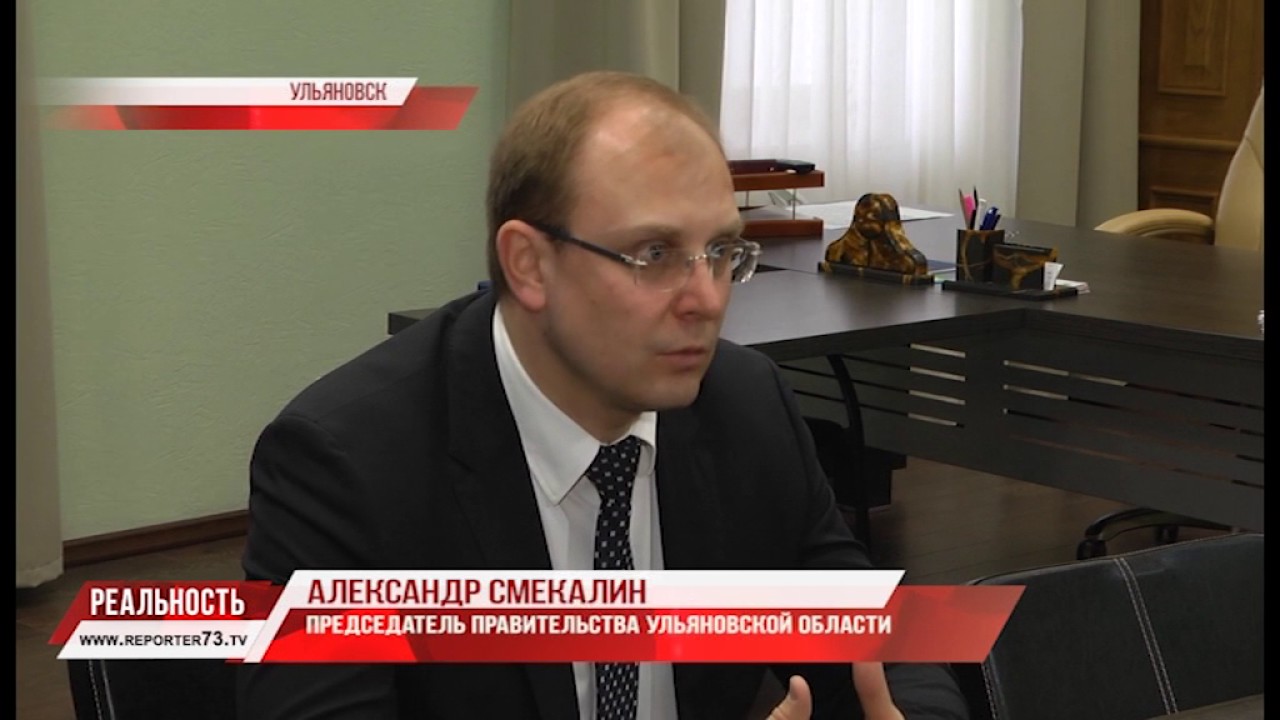 НЕДЕЛЯ АНТИКОРРУПЦИОННЫХ ИНИЦИАТИВ