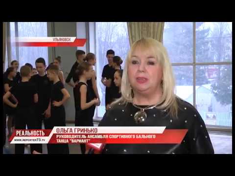 «ВАРИАНТУ» — ТРИДЦАТЬ ПЯТЬ!