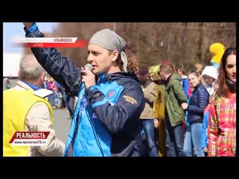 74-АЯ ЭСТАФЕТА. ГОТОВНОСТЬ №1