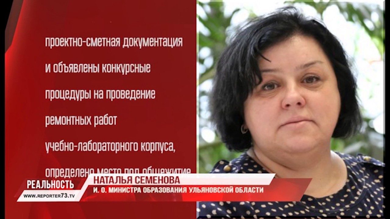 WORLD SKILLS И ЦЕНТР КОМПЕТЕНЦИЙ