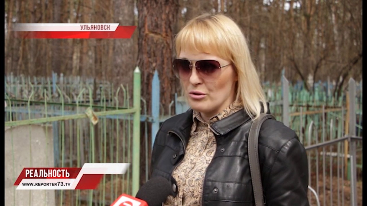 КЛАДБИЩЕ МУСОРА. НА МОГИЛАХ ВЕТЕРАНОВ