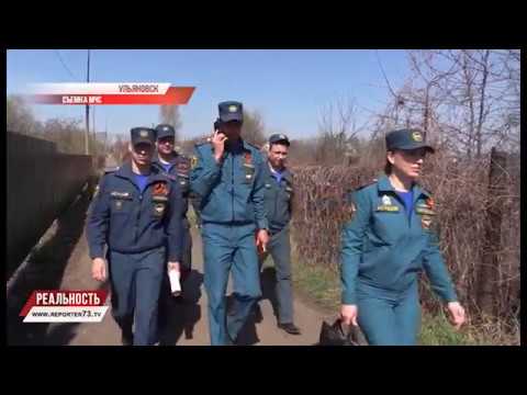 БЕЗ ДЫМА, БЕЗ ОГНЯ. САДОВОДОВ-РАЗЖИГАТЕЛЕЙ НАКАЖУТ РУБЛЁМ