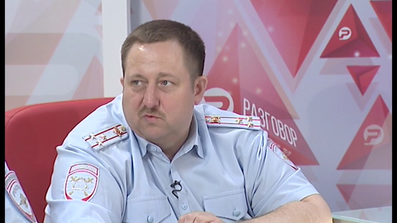РАЗБЕРЁМСЯ. ЛЕТО С ГИБДД
